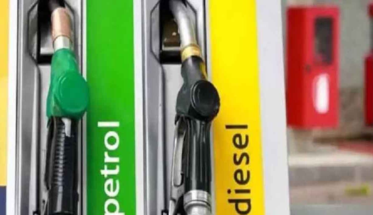 Petrol Diesel Price: पेट्रोल-डीजल के बदल गए दाम, चेक करें आज का ताजा भाव