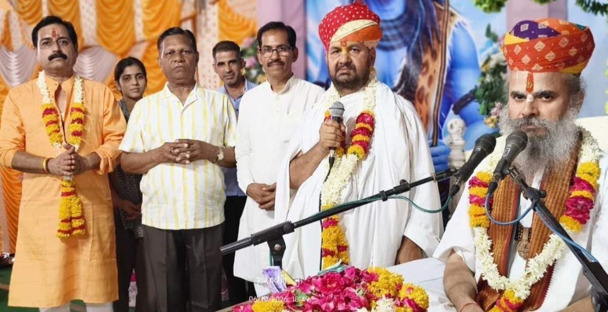 प्रभु के स्मरण और भजन से जीवन होगा सफल: दिव्य मोरारी बापू