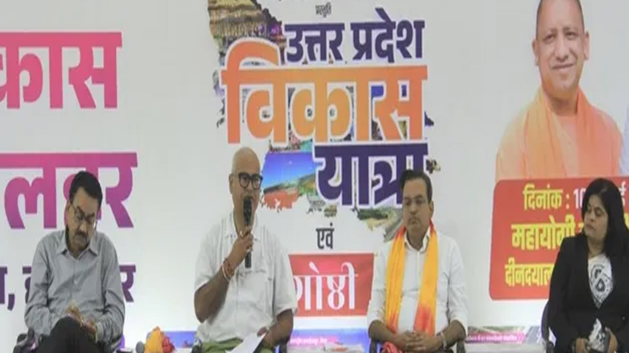 कानून-व्यवस्था में सुधार और शिक्षा-स्वास्थ्य के आधुनिकीकरण से यूपी की बदली तस्वीर