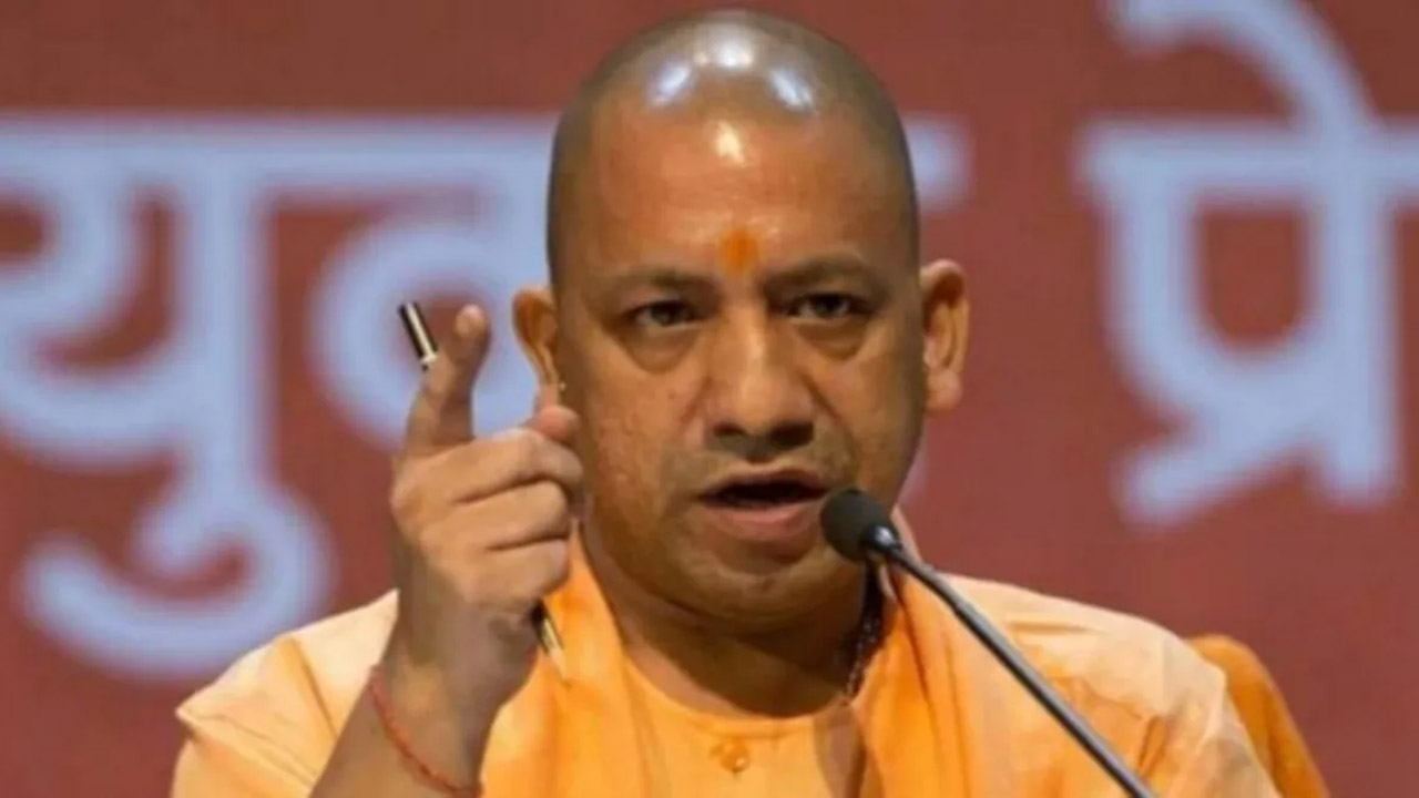 सीएम योगी का सख्त निर्देश: स्कूलों में अव्यवस्था के लिए अधिकारियों की जवाबदेही होगी तय